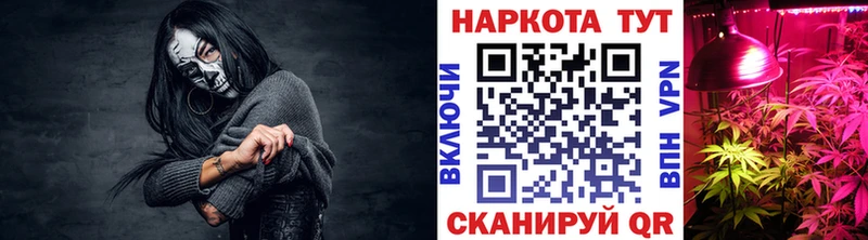 Где продают наркотики Балахна Cocaine Меф Лсд 25 Бошки Шишки ГАШИШ