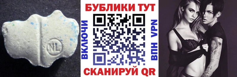Ecstasy 280мг  Балахна 