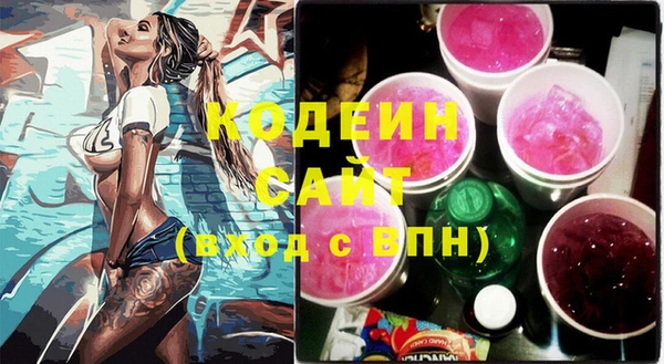 МДПВ Покачи