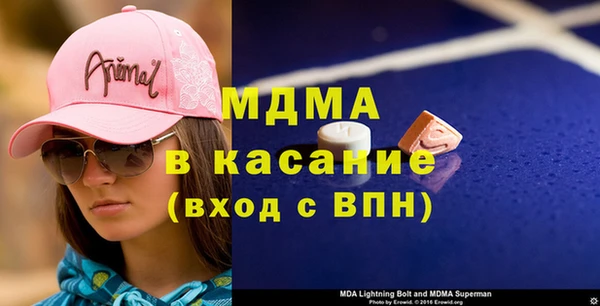 МДПВ Покачи