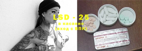 МДПВ Покачи