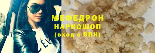 МДПВ Покачи