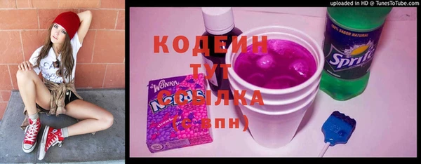 МДПВ Покачи
