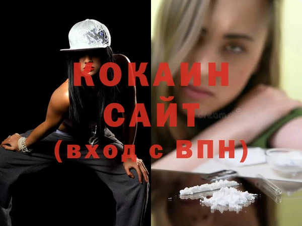 СК Покров
