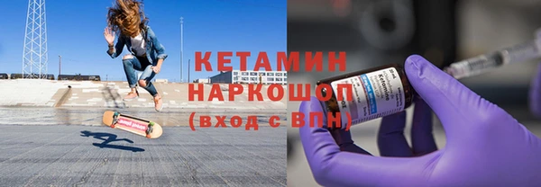 МДПВ Покачи