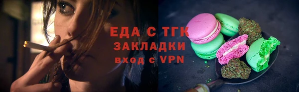 СК Покров