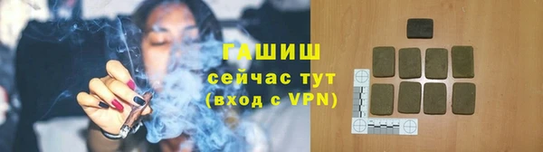 МДПВ Покачи