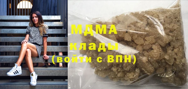 СК Покров