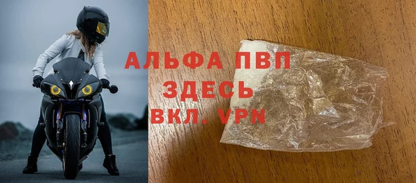 ГАЛЛЮЦИНОГЕННЫЕ ГРИБЫ Семилуки