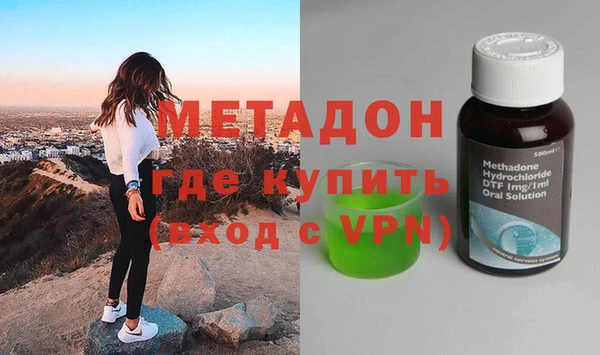 МДПВ Покачи