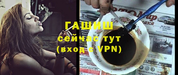 МДПВ Покачи