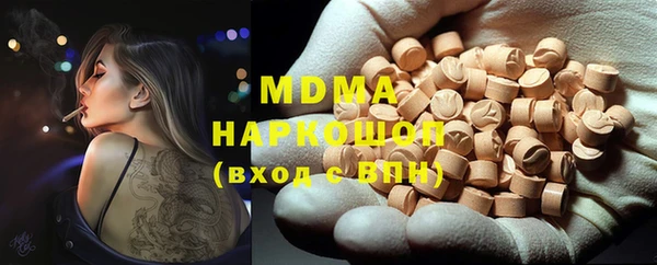 МДПВ Покачи