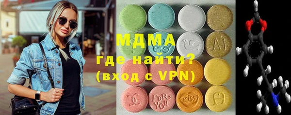 СК Покров