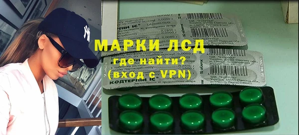 СК Покров