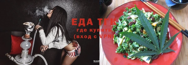 МДПВ Покачи