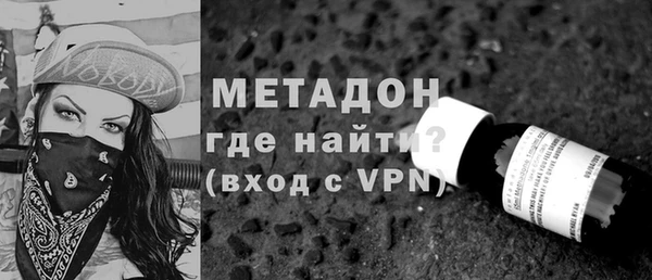 МДПВ Покачи
