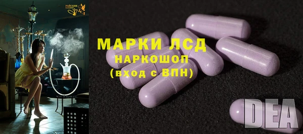 СК Покров