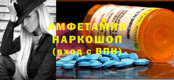 СК Покров