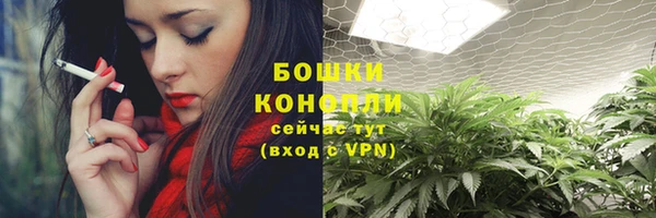 гашиш Усмань