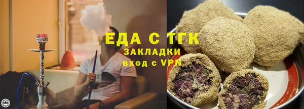МДПВ Покачи