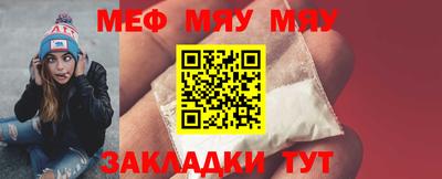 метадон Апшеронск