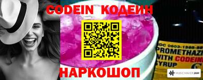 ГАЛЛЮЦИНОГЕННЫЕ ГРИБЫ Апрелевка