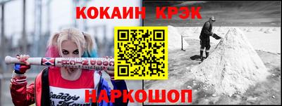 каннабис Аргун