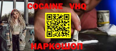 ГАЛЛЮЦИНОГЕННЫЕ ГРИБЫ Апрелевка