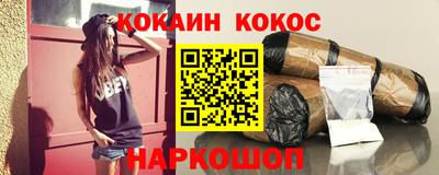 ГАЛЛЮЦИНОГЕННЫЕ ГРИБЫ Апрелевка