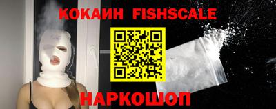 ГАЛЛЮЦИНОГЕННЫЕ ГРИБЫ Апрелевка