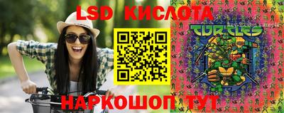 прущая мука Апшеронск