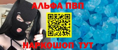 каннабис Аргун