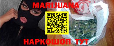 метадон Апшеронск