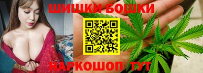 метадон Апшеронск