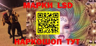 каннабис Аргун