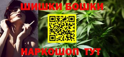 ГАЛЛЮЦИНОГЕННЫЕ ГРИБЫ Апрелевка