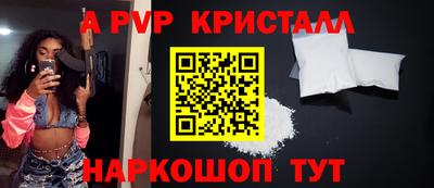 каннабис Аргун