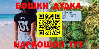 меф Балаково