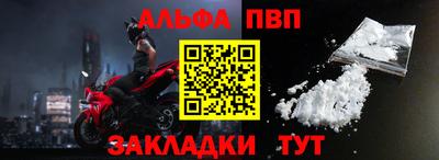 ГАЛЛЮЦИНОГЕННЫЕ ГРИБЫ Апрелевка