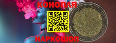 прущая мука Апшеронск