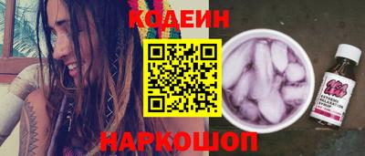ГАЛЛЮЦИНОГЕННЫЕ ГРИБЫ Апрелевка