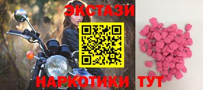 метадон Балашиха