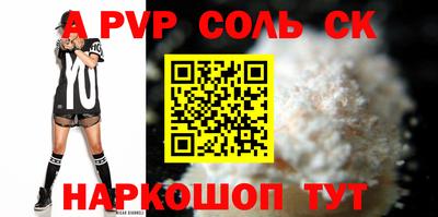 ГАЛЛЮЦИНОГЕННЫЕ ГРИБЫ Апрелевка