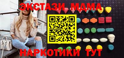 каннабис Аргун