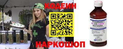 прущая мука Апшеронск