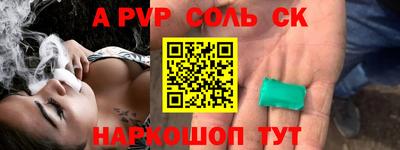 ГАЛЛЮЦИНОГЕННЫЕ ГРИБЫ Апрелевка