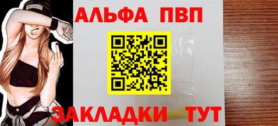 каннабис Аргун