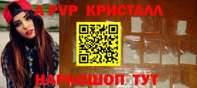 каннабис Аргун