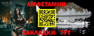каннабис Аргун