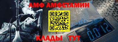 метадон Апшеронск